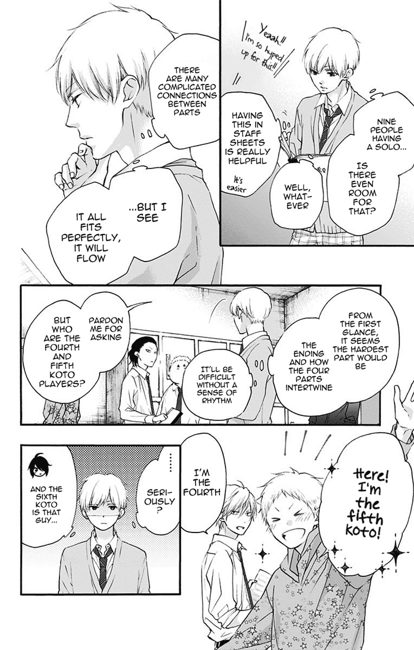 Kono Oto Tomare!, Chapter 70 image 22